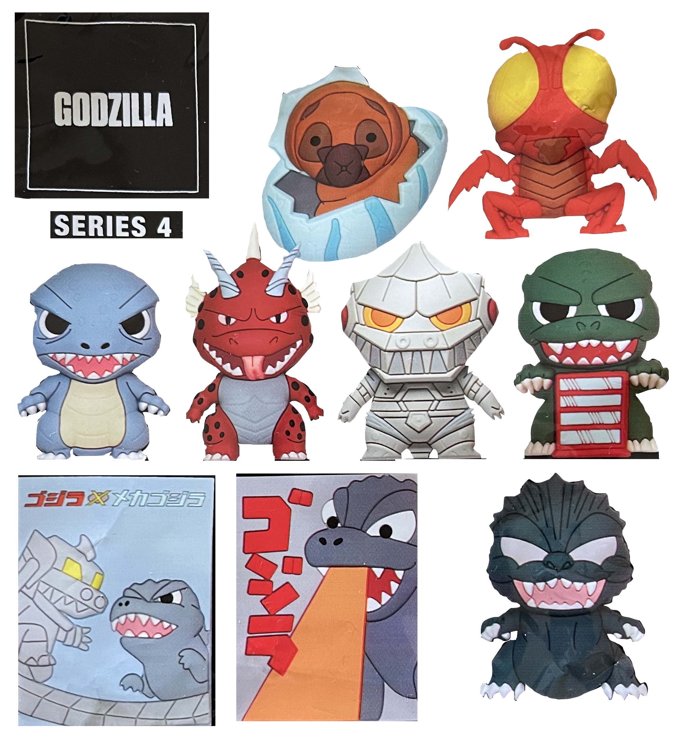 *Godzilla Series 4, Bag Clips,  2.5", Open Blind Bag