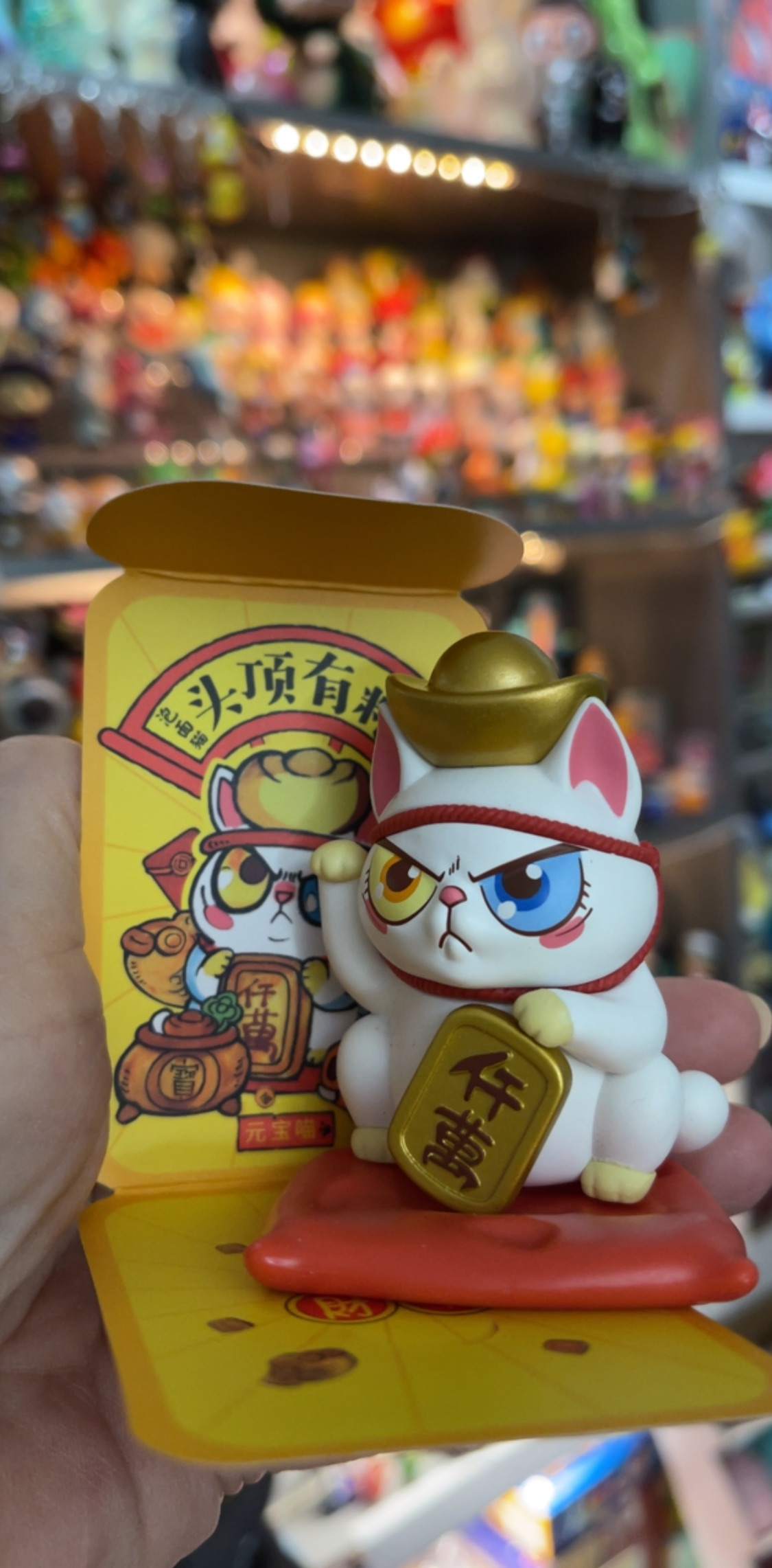 Yuan Bao Meow Instant Noodle Cat