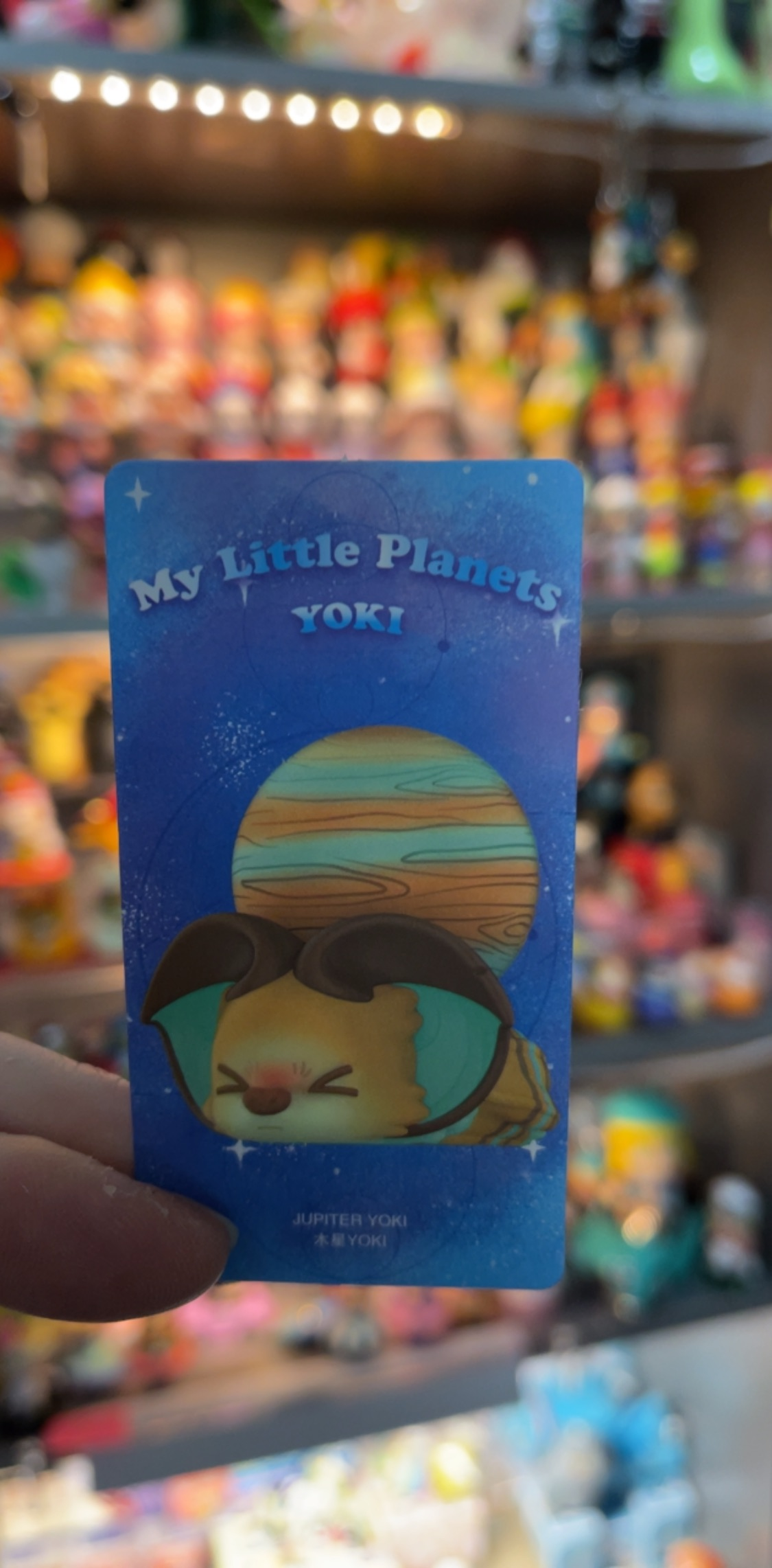 Yoki Jupiter