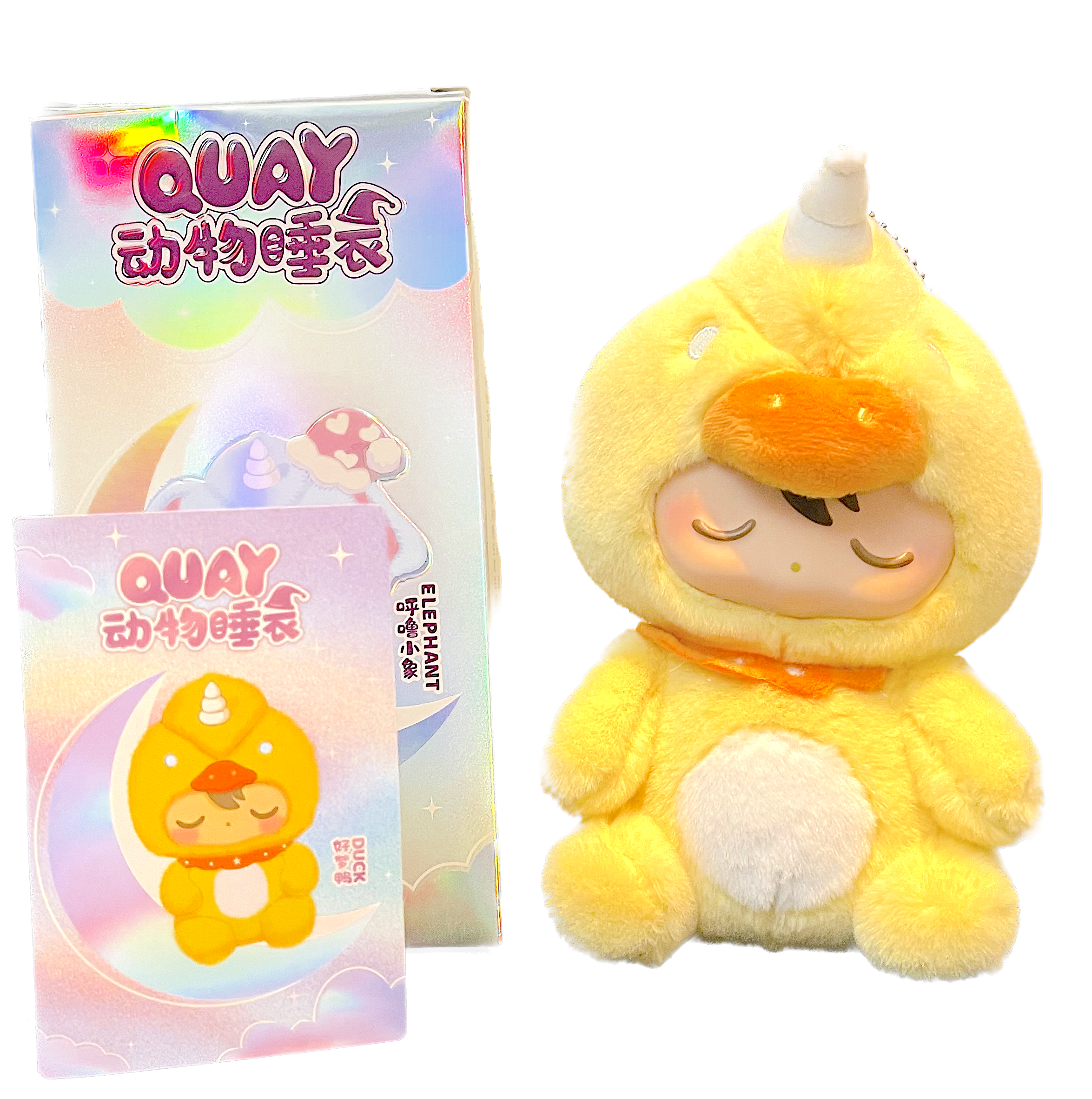 *Quay Duck Plush, 7" Tall, Super soft plush with a soft vinyl face.