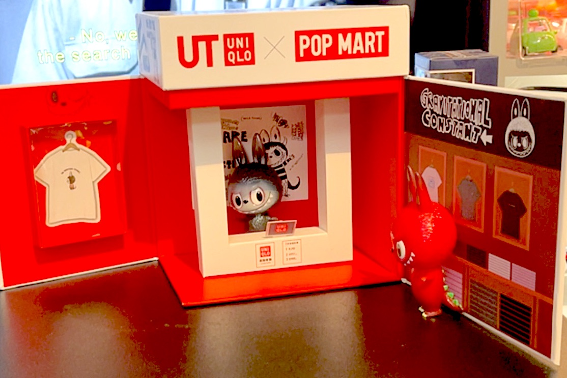 *Uniqlo store for Labubu + 1 Zimomo Sales Person (Last One)