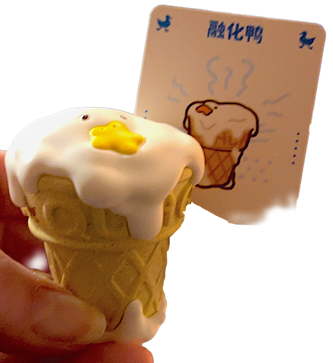 *Melted duck ice cream #3 w/box & card