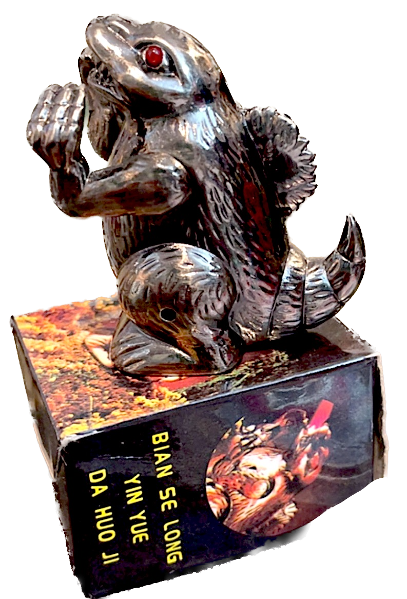 Dinosaur (Godzilla) butane lighter w/sound and lights