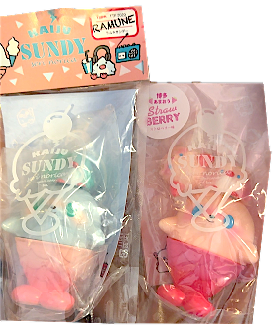 Kaiju Sundy 3 Varients (ask for others by Seri Norica)