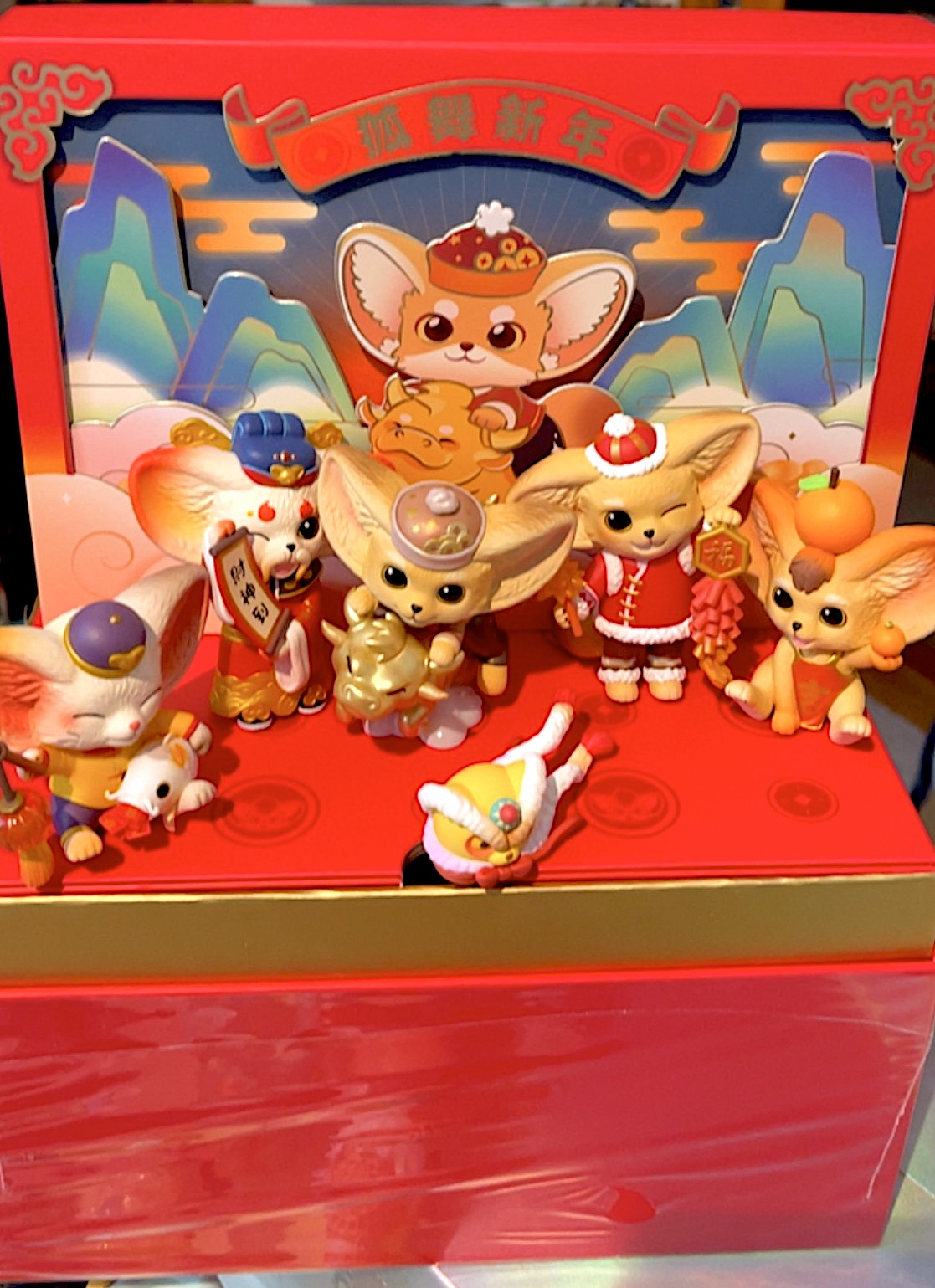 Complete set of 6 Chinese New Year Yoki's, Fennec Foxes, Sealed Case.