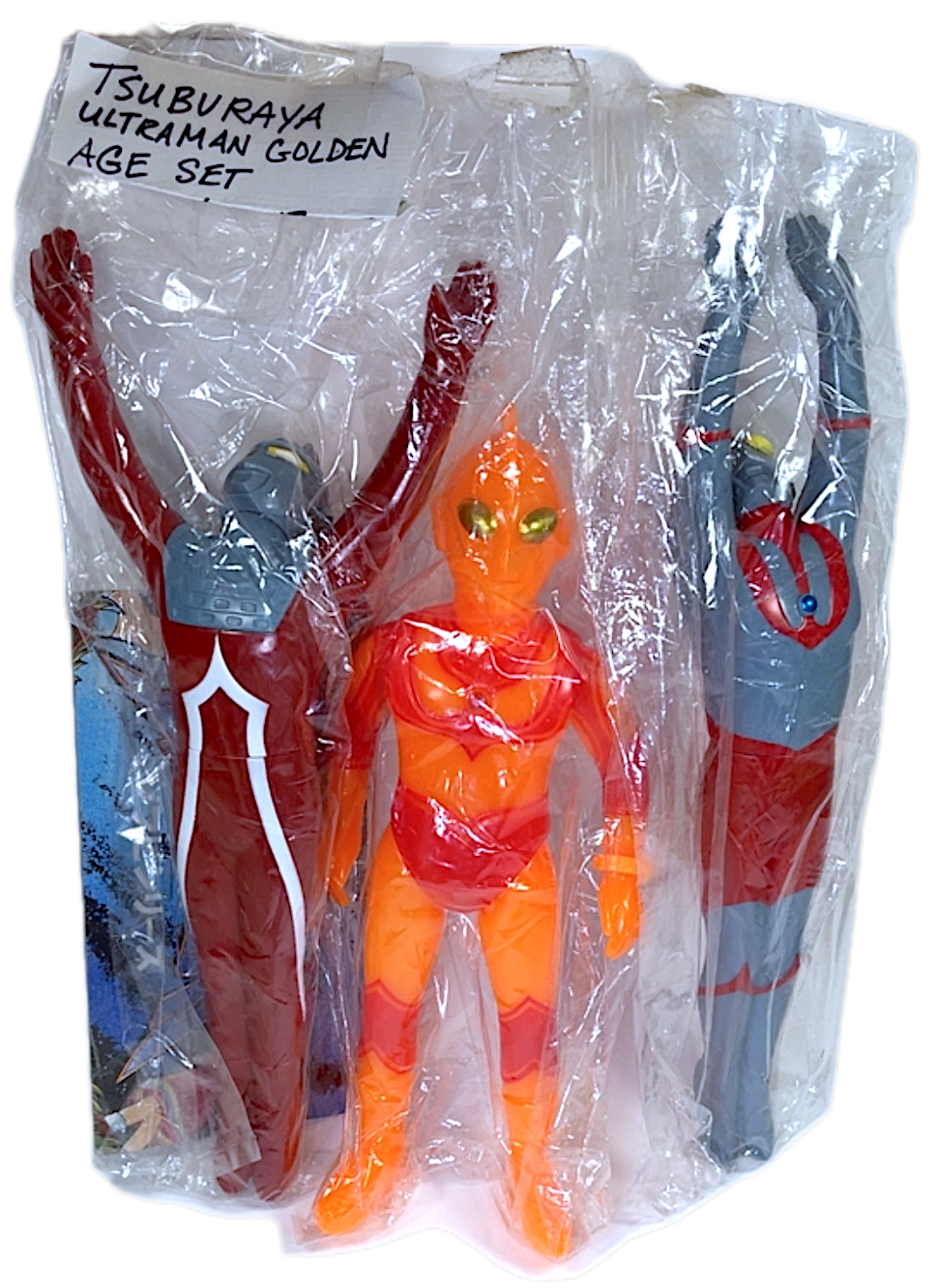 *Ultraman Golden Age Set