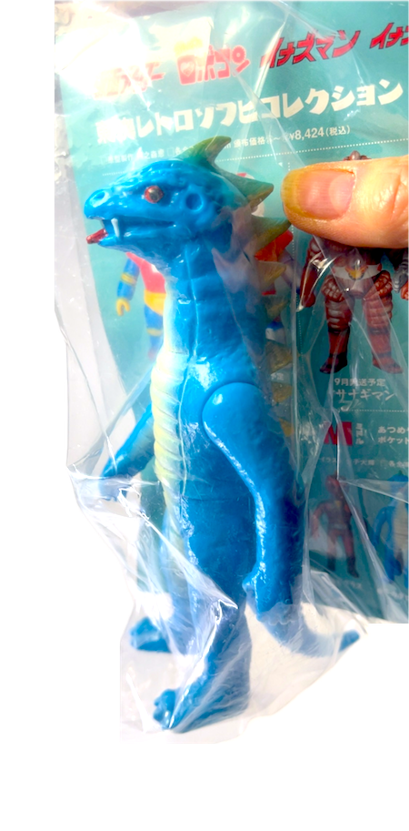 *Kamen Rider Kaiju Character, blue, 7" MIDSIZE, MedicomToy