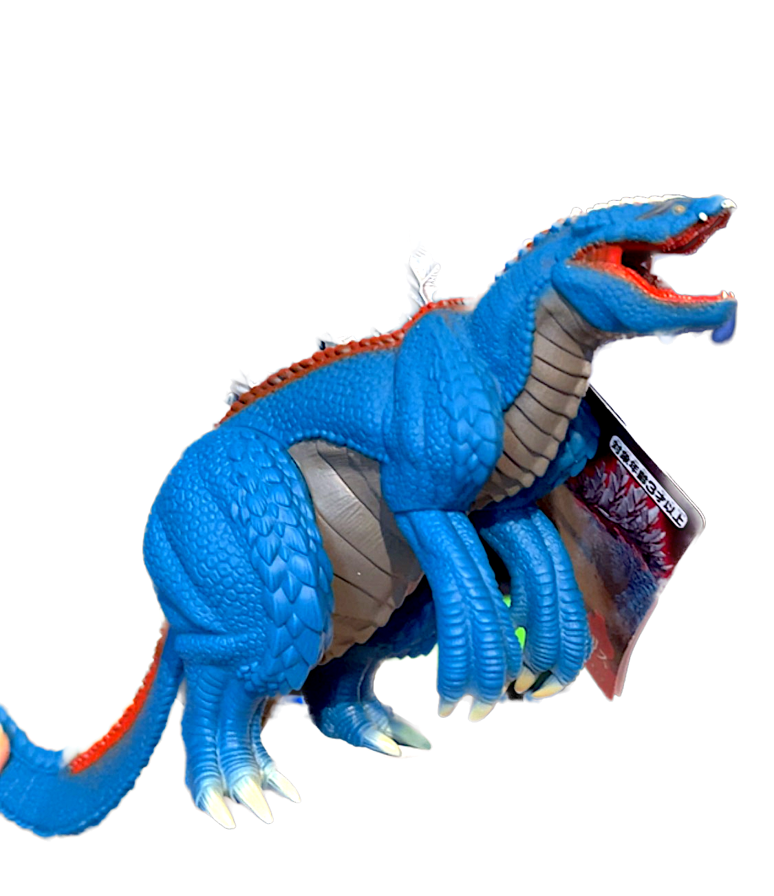 Godzilla Terristris Bandai from Singular Point