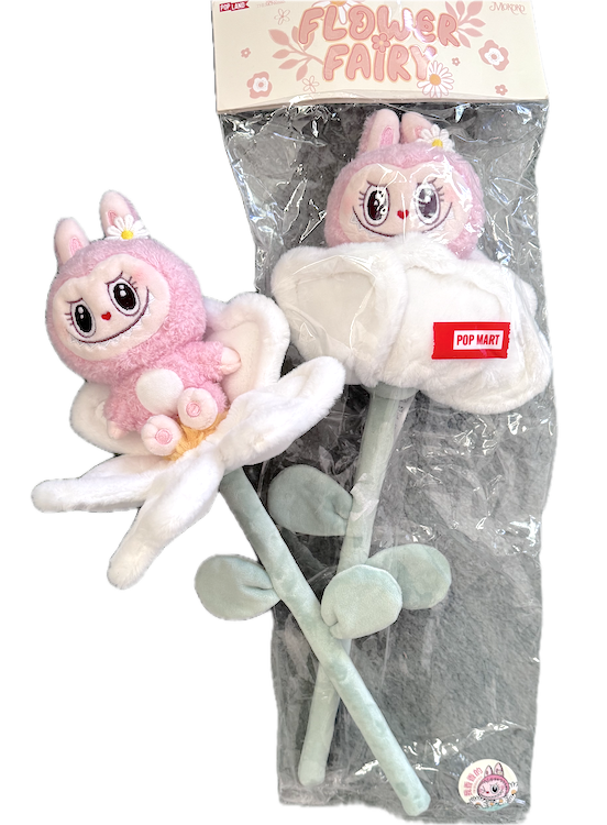 MOKOKO Pink Plushie Flower, 14 inches Tall, by Pop Mart, Sold At Pop Land