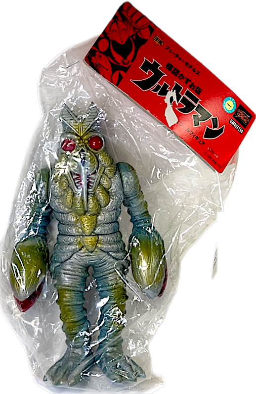 *Artstorm Fewture WCC22 Limited Edition Baltan Alien, Big 9" Tall