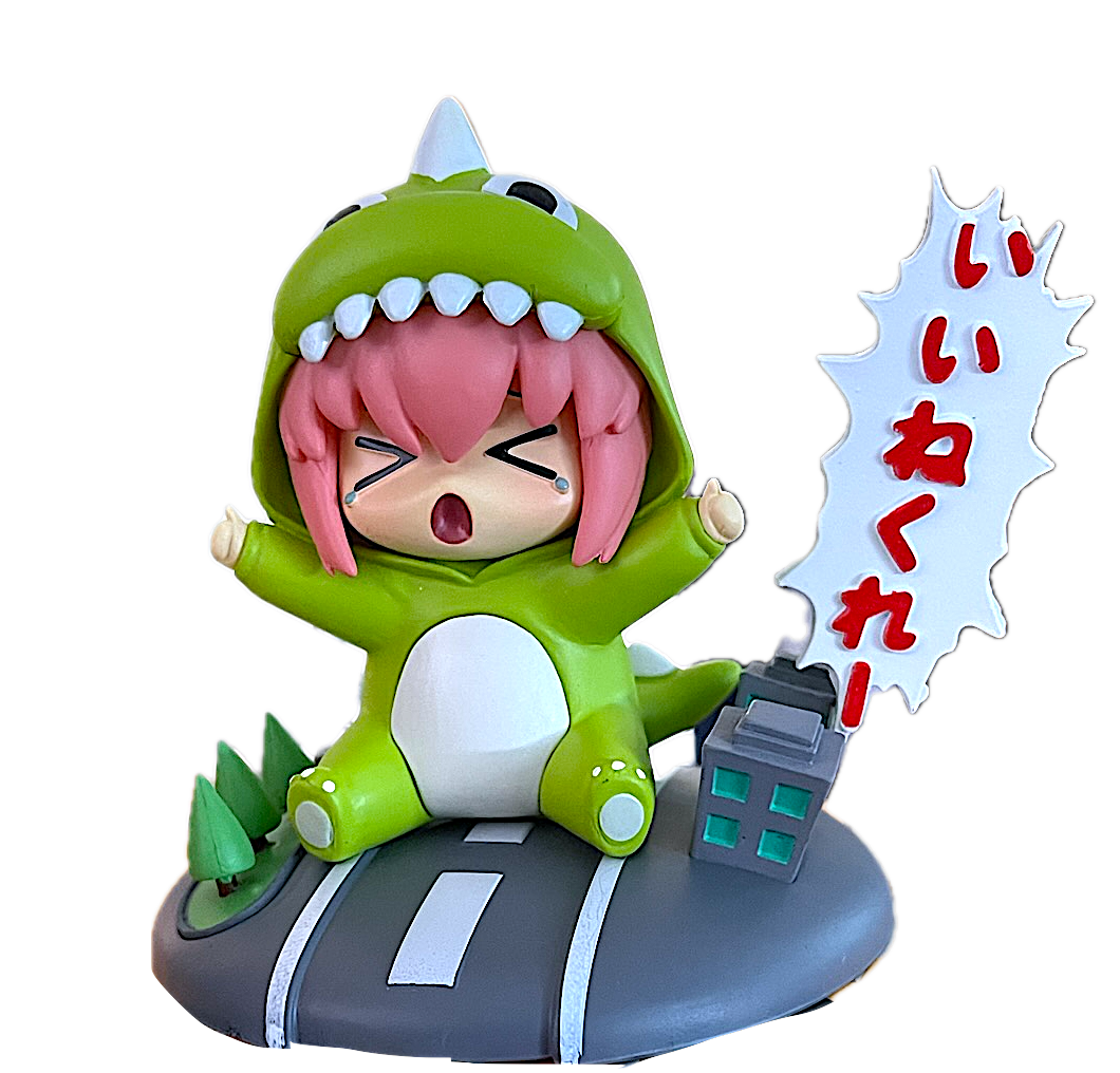 *Godzilla Cosplay Figurine 2 Colors (green only)