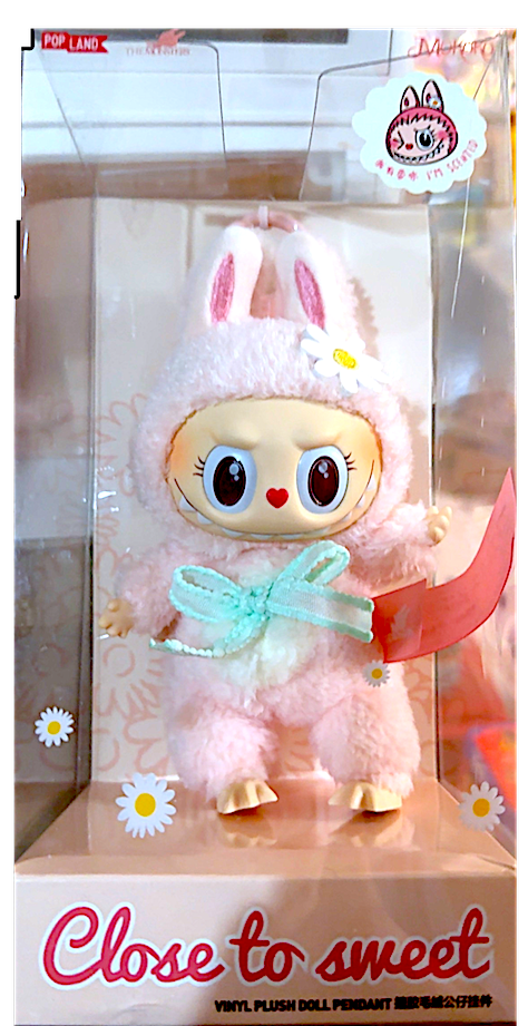 z Mokoko Pink Plush 7" with Keyring, Excellent Quality 1:1 Replica, Original Sold Out